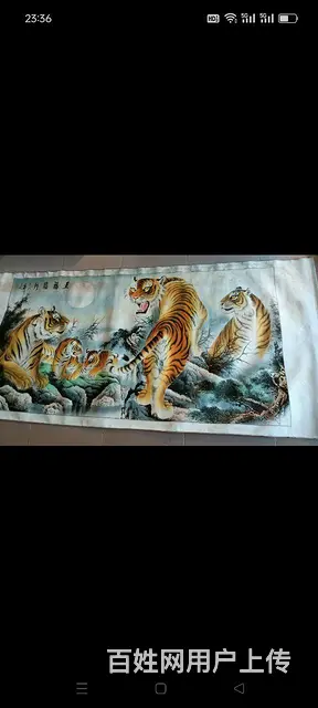 【五福临门】五虎画，手绘画工精细，可收藏，悬挂家中 - 图片 1