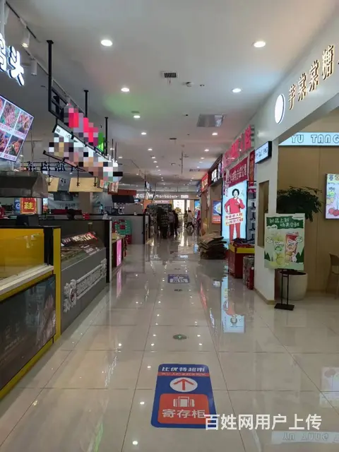【搞定了！】群力商圈超市外档口出兑 - 图片 2
