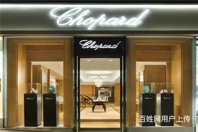 24小时服务)亨利慕时专修(全国网点查询手表调过时 - 图片 5