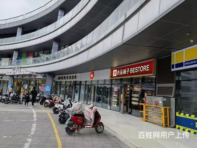 （淘铺铺免费推荐）昆山市便利店转让 - 图片 2
