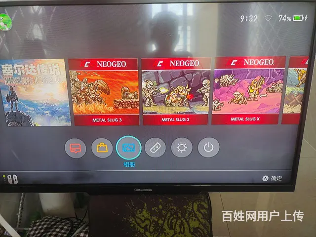硬破switch国行续航版128G - 图片 3