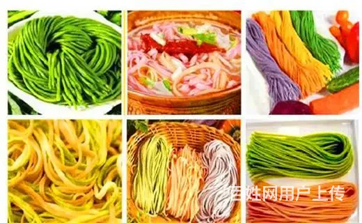 我想学习面食技术到哪里 - 图片 3