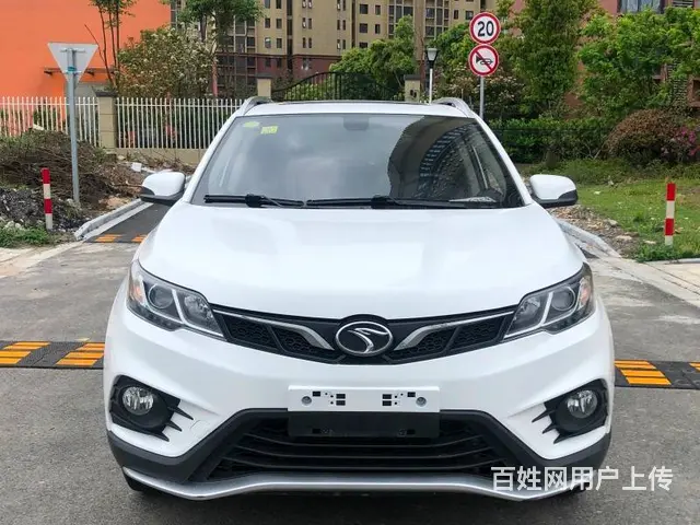 东南DX3 2016款 1.5 手动 旗舰型 - 图片 1