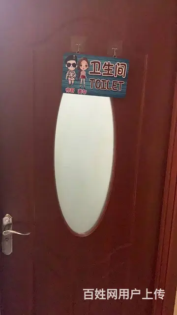 可整转！可空转！武进区雪堰镇新兴北路240平美发店转让 - 图片 6
