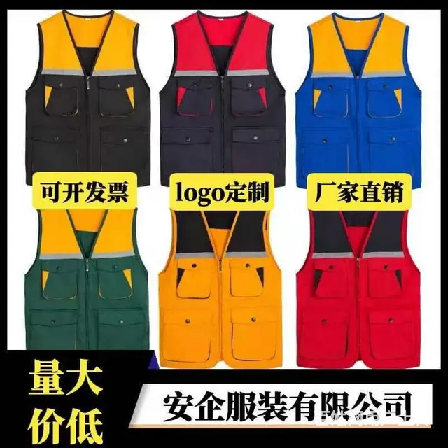 泰州现货T恤大量批发，零售，安企服装有限公司 - 图片 4