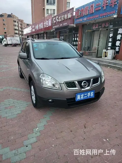 日产 逍客 2013款 2.0 无级 XV 炫 - 图片 1
