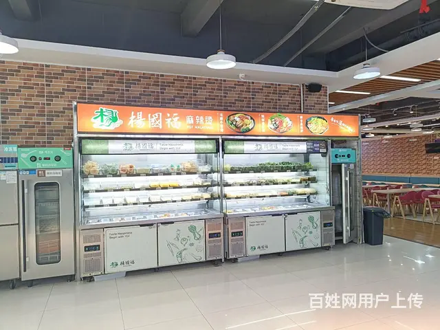 （51旺铺推荐）三亚学院北校区25平麻辣烫店转让 - 图片 12