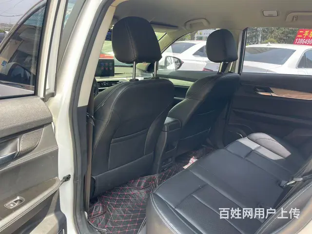 汉腾X5 2018款 1.5T 无级 精英版5座 - 图片 6