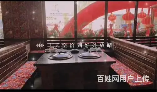 昌邑区卢瓦尔小镇北门柴火炖饭店出兑 - 图片 5