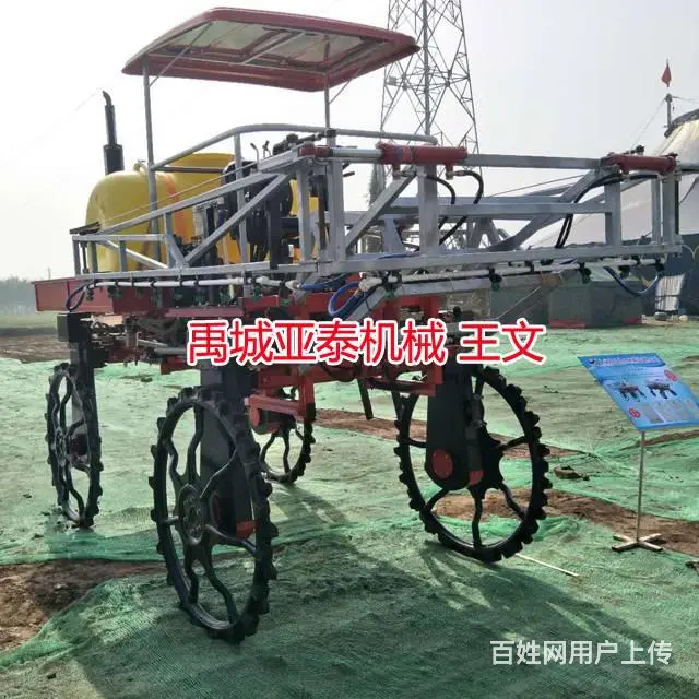 补贴款四驱打药机 自走式喷杆喷药机 - 图片 2