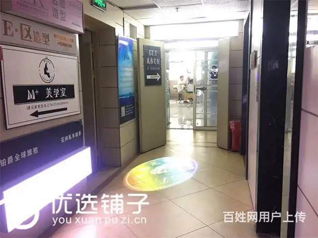 （优选铺子）市内滨江国贸80平美发工作室转让（可空转） - 图片 7