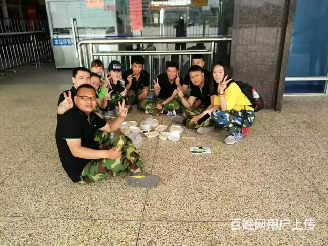 揭阳飞盘 大富翁 棒球 橄榄球 真人剧本杀各类团建 - 图片 3