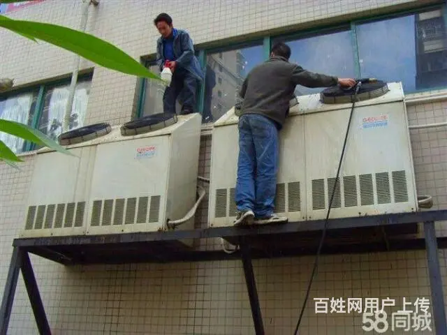 专业维修冰箱.洗衣机.热水器.空调.电视.安装电视 - 图片 7