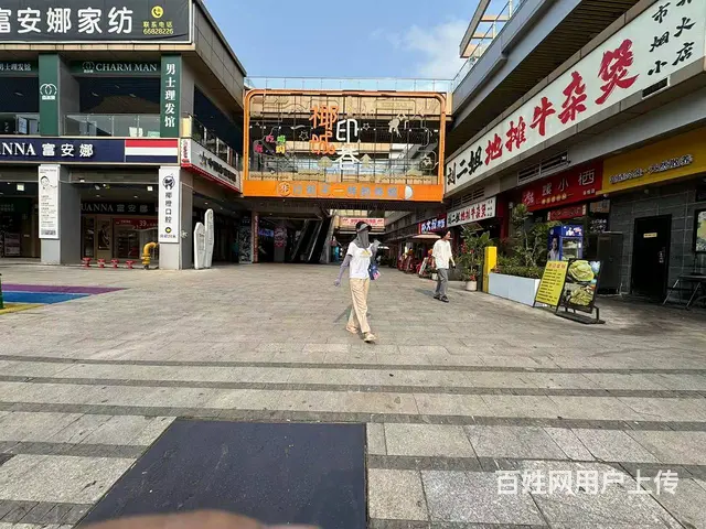 （51旺铺推荐）吾悦广场110平阿福哥粉与茶 - 图片 7
