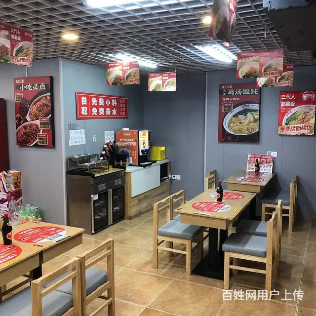 【搞定了！】香坊乐松商圈哈安街面馆出兑转让 - 图片 3