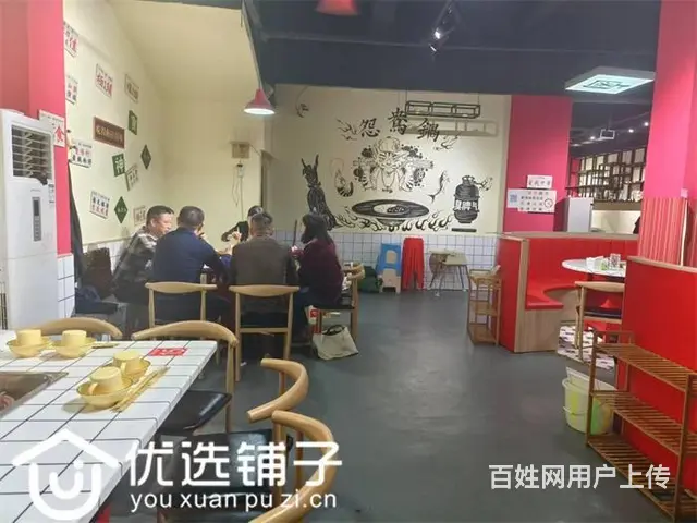 （优选铺子）市内翠屏路300㎡火锅店转让 - 图片 5