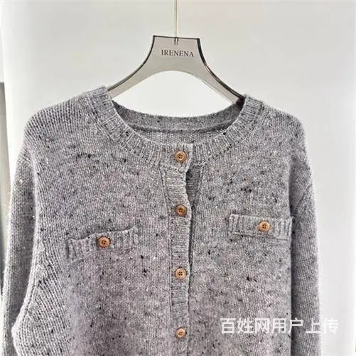 温碧霞自创IRENENA服装小香风毛衣开衫短款外套 - 图片 2