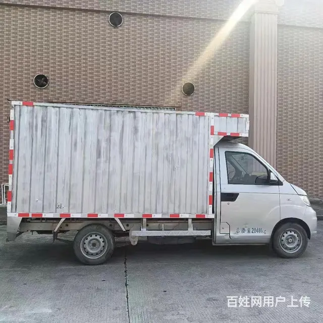 2022年7月开瑞单排小货车五菱发动机 - 图片 5