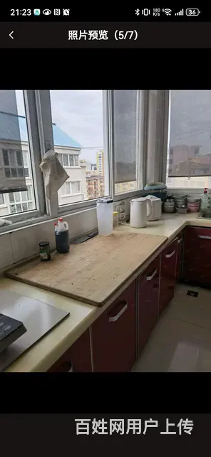 精装房屋出售 - 图片 5