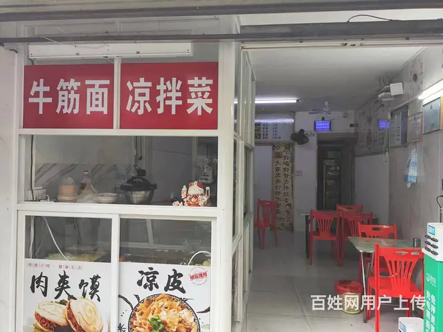 （51旺铺推荐）世贸南路60平临街旺铺转让 - 图片 6
