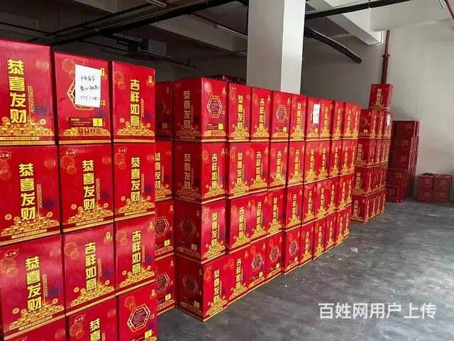 六安地区环保电子礼花招商加盟啦 - 图片 3
