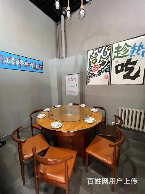 【搞定了！】道里区群力第六大道民生尚都中餐出兑餐饮店转让 - 图片 8