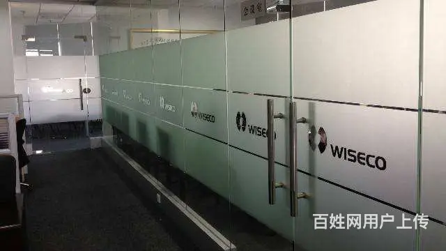 贴玻璃隔热膜，磨砂贴 - 图片 1
