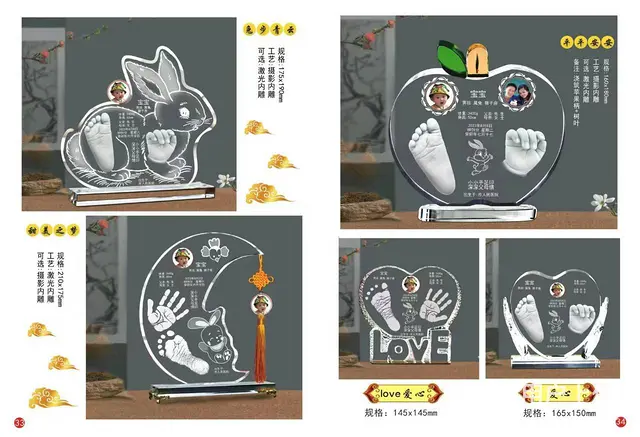 张家港上门婴儿理胎发服务/张家港婴儿胎毛纪念品定做 - 图片 2