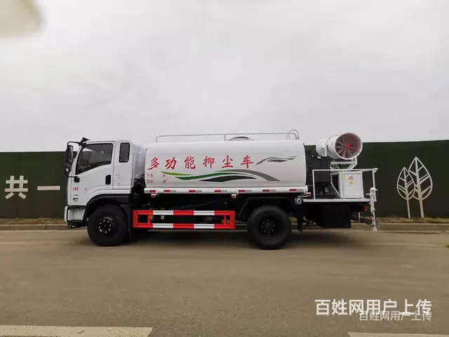 东风天锦抑尘洒水车价格 - 图片 10
