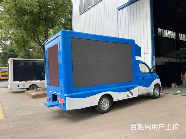 供应福田小型LED广告宣传车 国六蓝牌流动广告车 - 图片 3