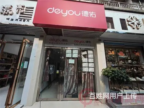 （达州铺源网）西外金兰路临街33㎡中介店转让（可空转） - 图片 1