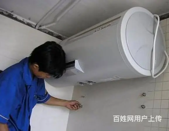 北京热水器))售后维修总部#24H热线 - 图片 1