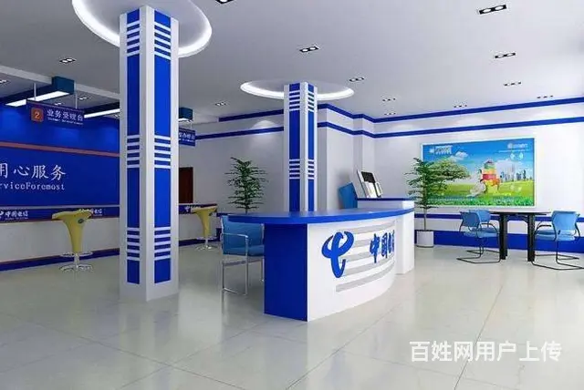 泉州电信宽带移动宽带光纤包月39元起上门办理安装 - 图片 3