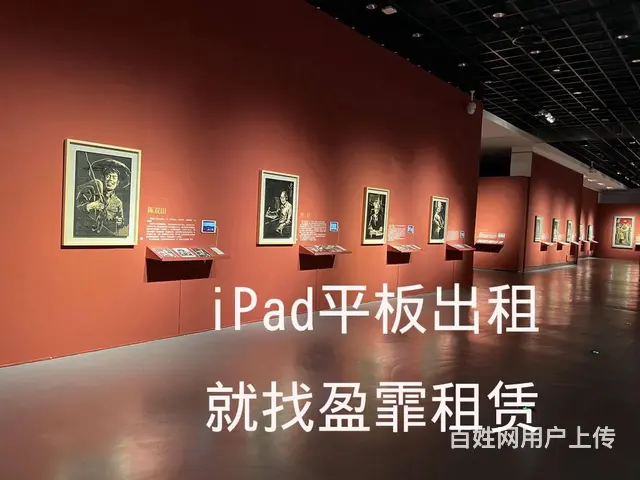 西湖电脑租赁、滨江电脑出租、萧山笔记本出租公司 - 图片 3