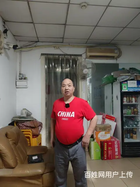 找合作伙伴 - 图片