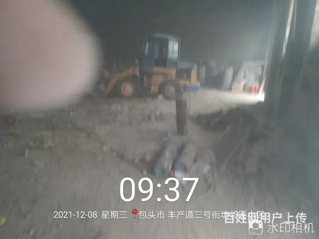 拆除 - 图片 11