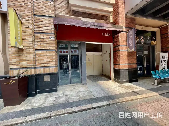 （老板本人）麓山兰亭实验小学门面房东优价出租 6899 - 图片 1