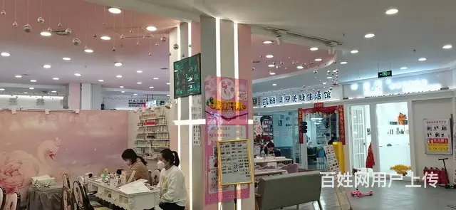 七P 8380 城西区力盟商业街地一大道负一层美甲区 - 图片 1