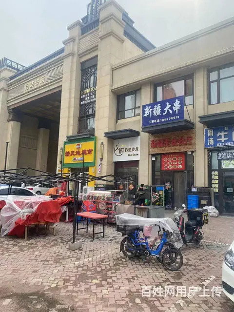 【搞定了！】平房区万达临街餐饮烧烤店出兑 - 图片 2