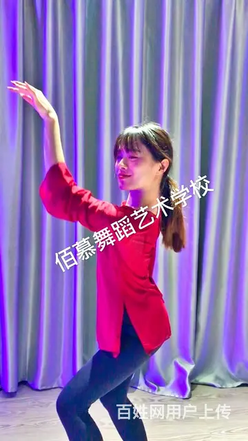 天台哪里可以学舞蹈 - 图片 2