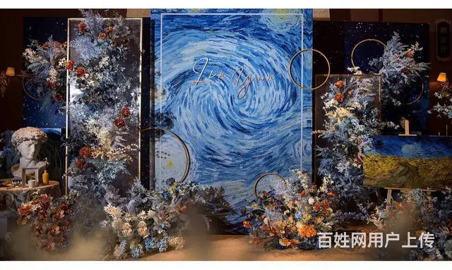 都江堰哪家婚庆公司号好——威斯特 - 图片 5