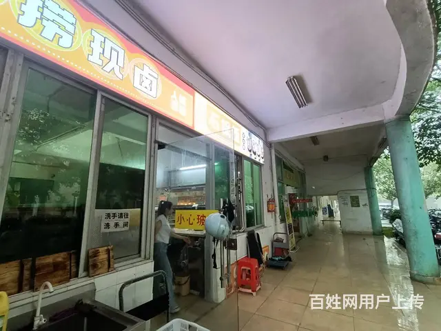 （51旺铺推荐）龙昆南60平学校档口转让 - 图片 5