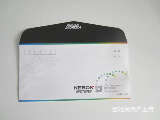 印刷打孔票据联单手提袋.档案袋/信封/不干胶/画册 - 图片 7