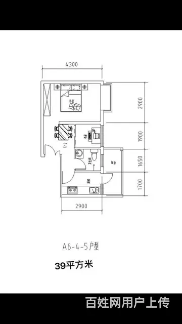 重庆2小时大产权避暑房12万 - 图片 3