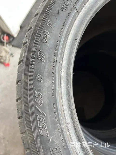 235/45.17 - 图片 3