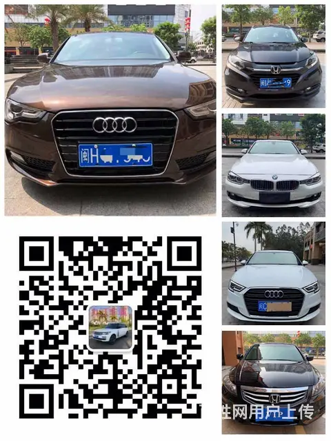 常州 杜绝套路车,抵押车,抵押车怎么卖 - 图片 2