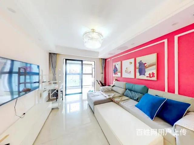房东急需用钱,便宜出售多层[1-7层]雅居乐国际花园156. - 图片 1