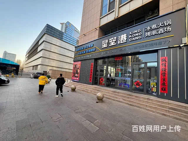 1128    万达商圈烧烤火锅店转让位置好 人流大 流水高 - 图片 3