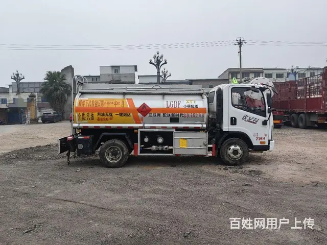 二手解放5吨油罐车加油车带手续转让 - 图片 5
