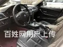宝马3系 2013款 320i 2.0T 手自一体 进取型 - 图片 6